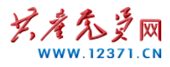 共產(chǎn)黨員網(wǎng)